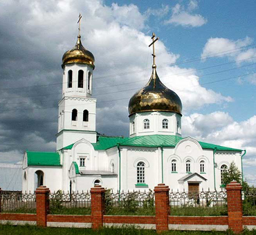 Город Нурлат