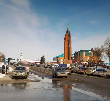 Город Арск