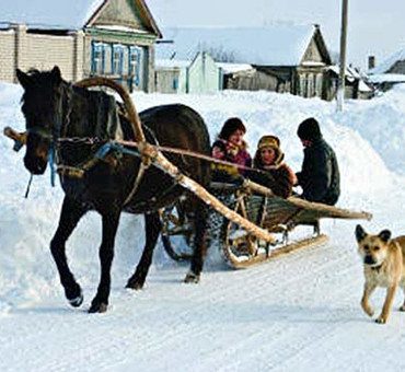 Село Ерыклы