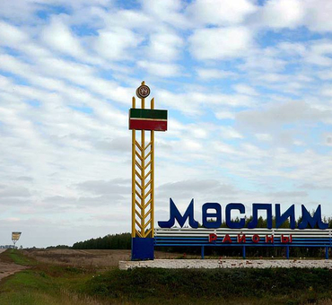 Село Муслюмово