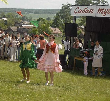 Село Варяш-Баш