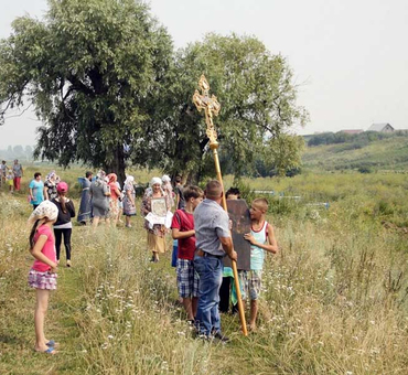 Село Атрякле