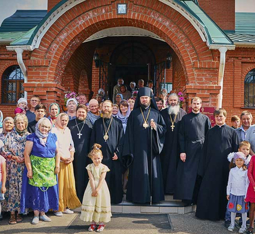 Поселок Уруссу