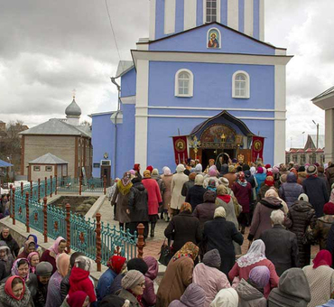 Город Бугульма