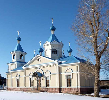 Город Бугульма