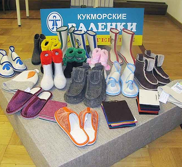 Город Кукмор